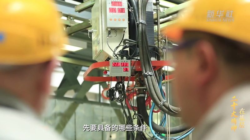 实时边缘计算设备安装的关键考量因素