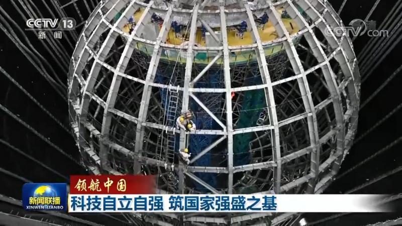北京企业数字化转型的成功案例解析