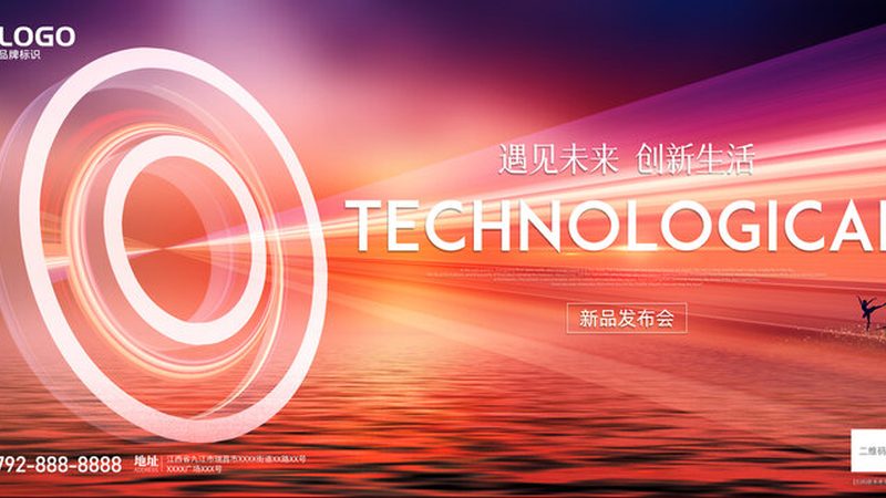供应链管理专业考研的跨学科门槛分析